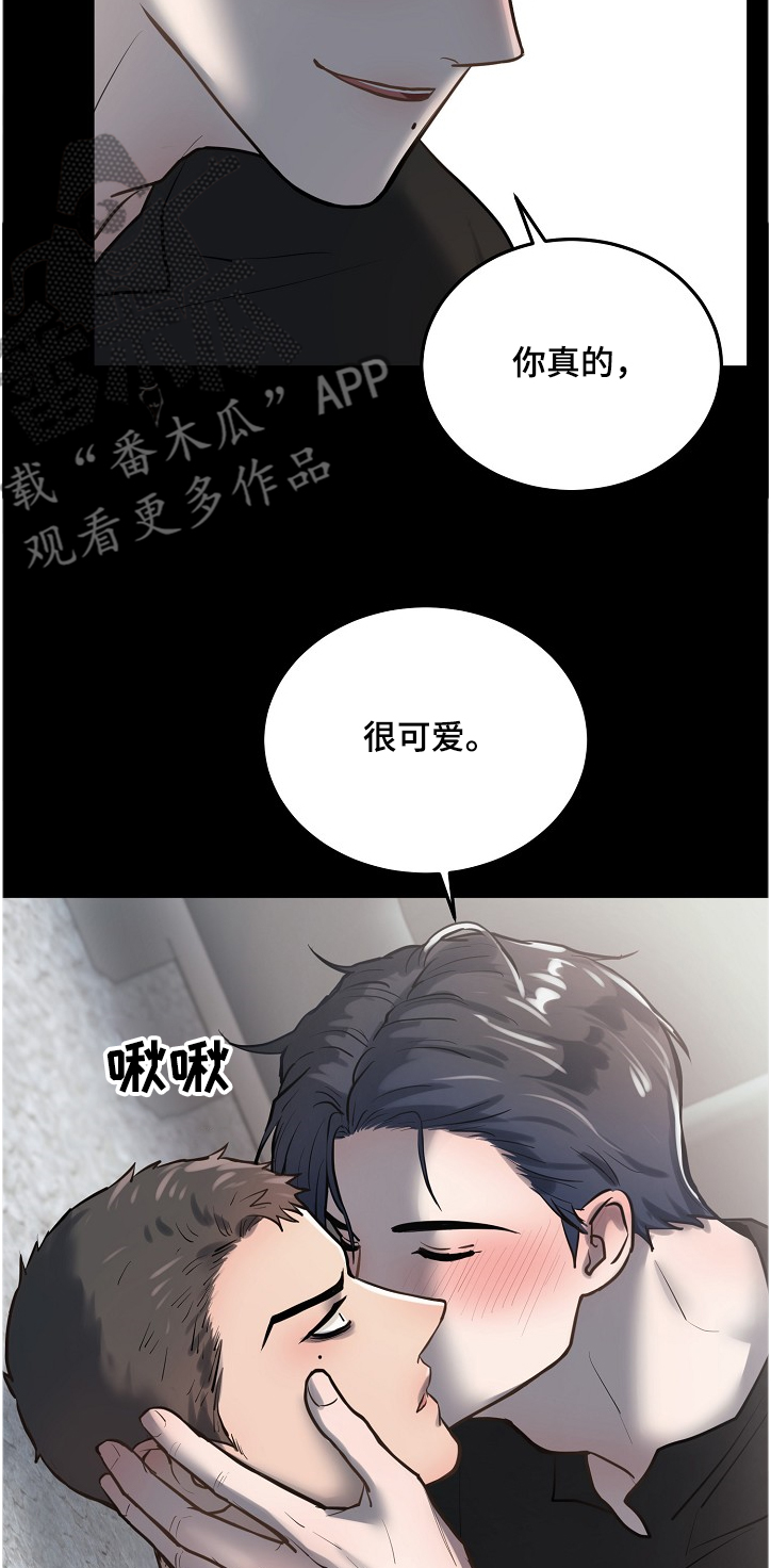 第27话7