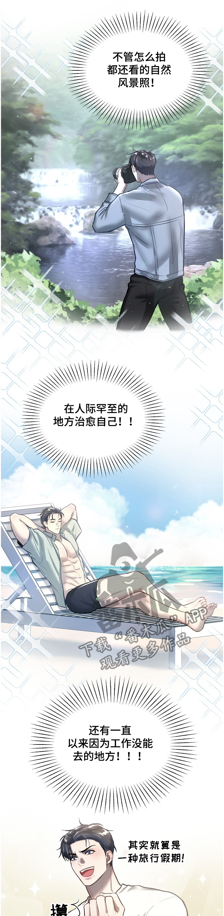 第23话0