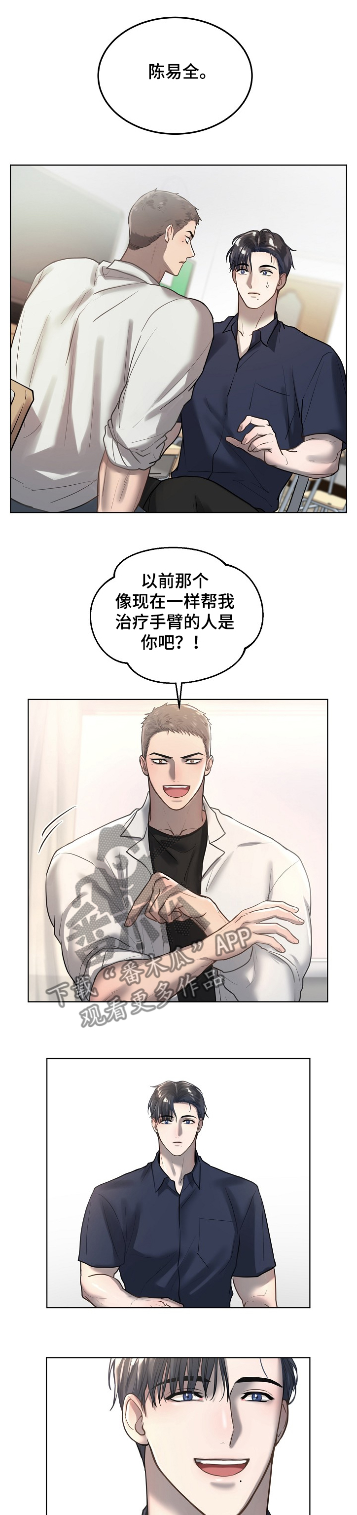 第22话0