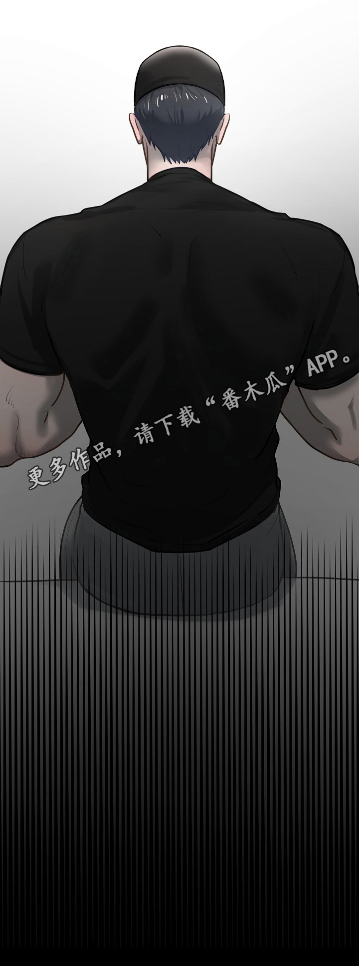 第16话12