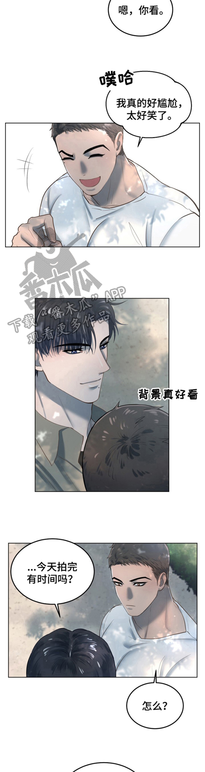 第13话5