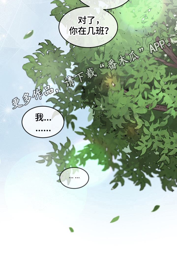 第11话12