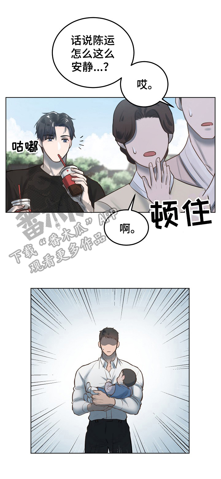 第9话0
