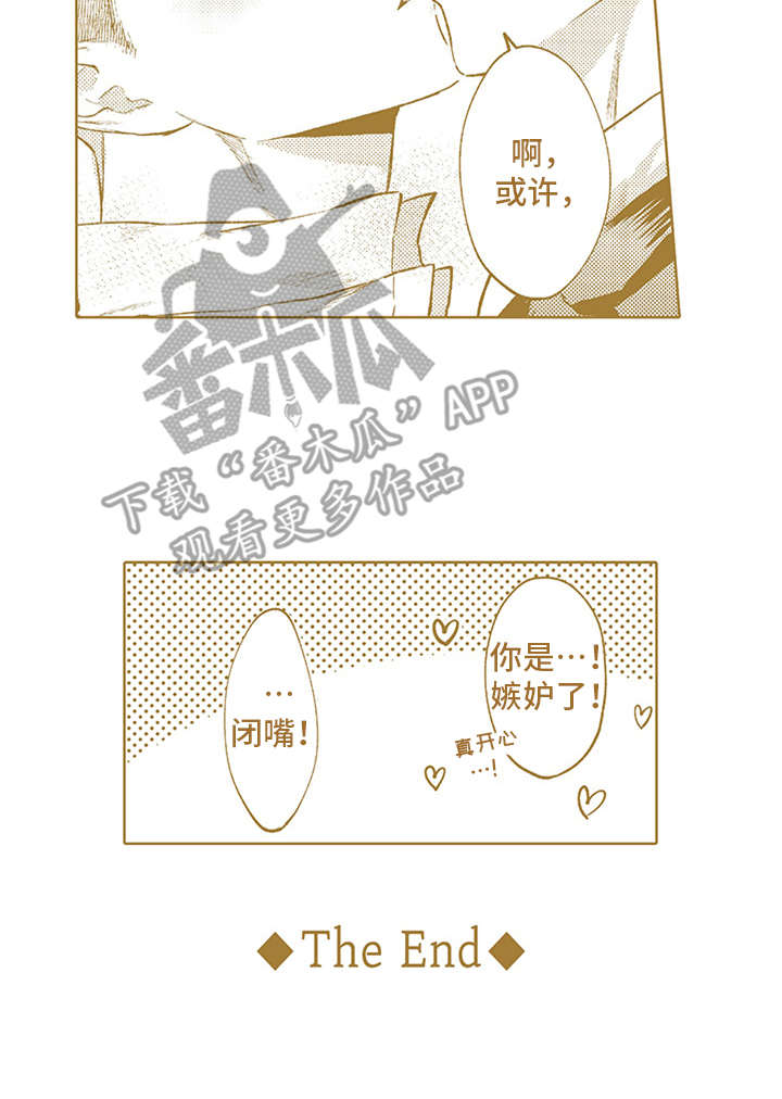 第17话18