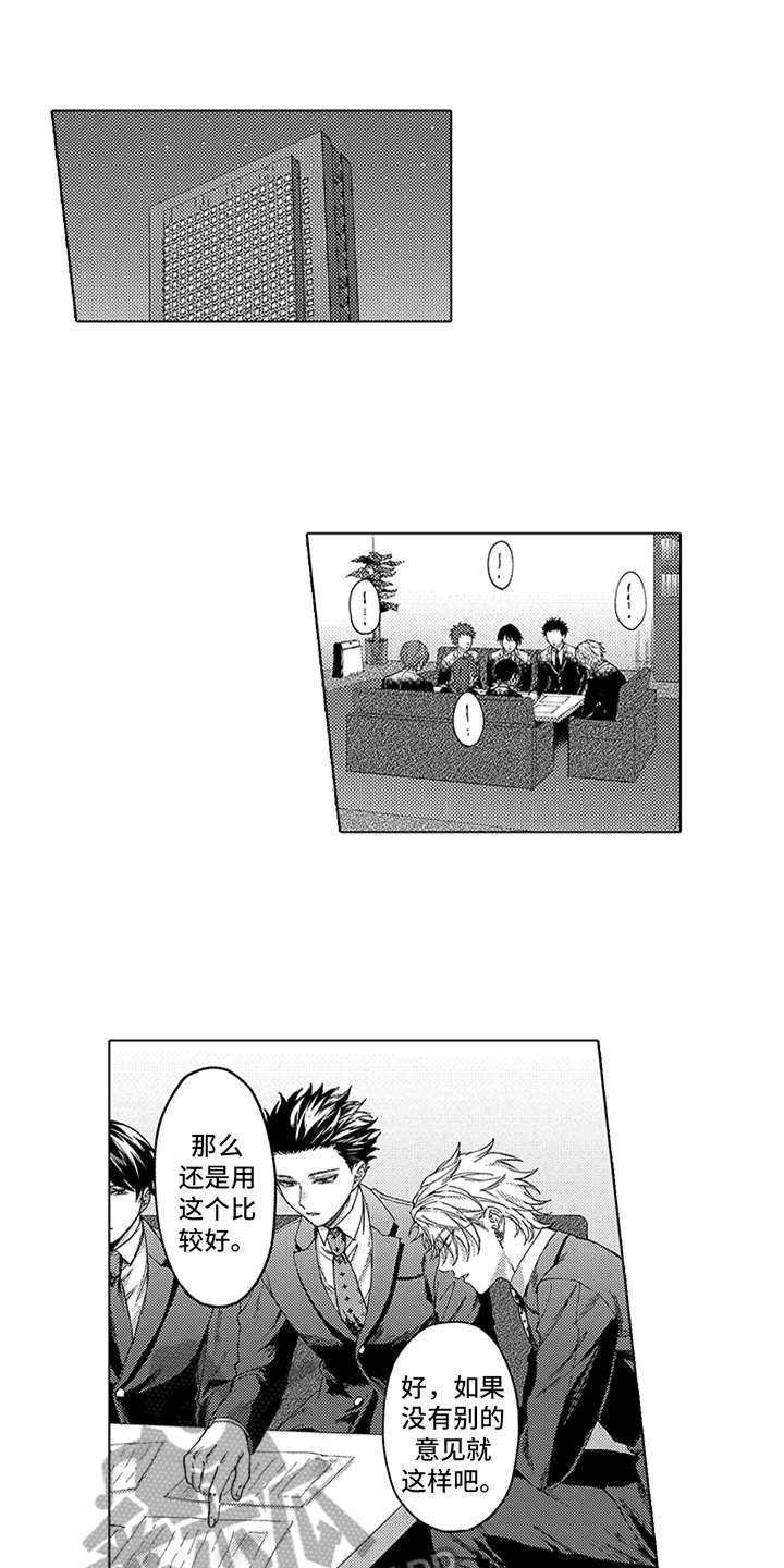 第17话0