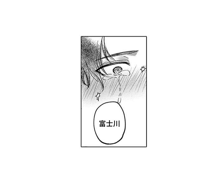 第16话10