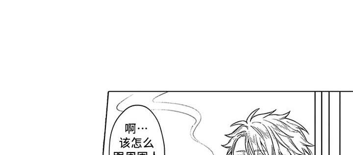 第16话13