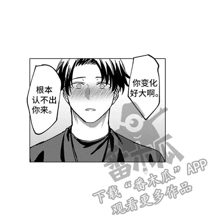 第14话16