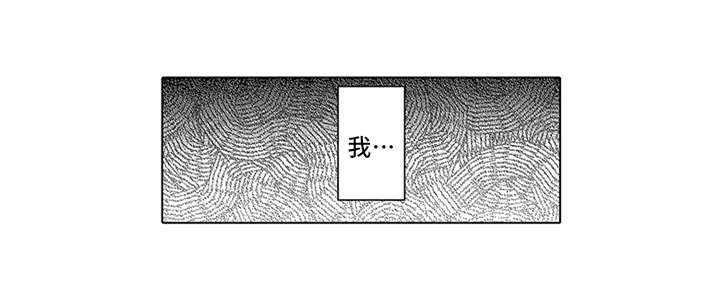 第9话19