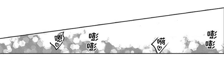 第8话4