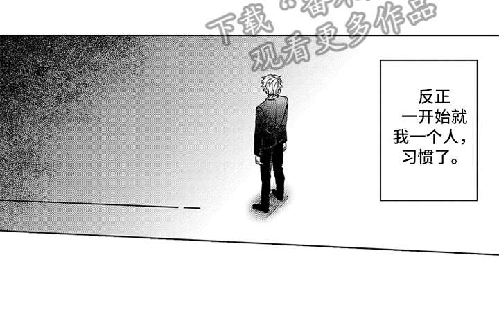 第8话25