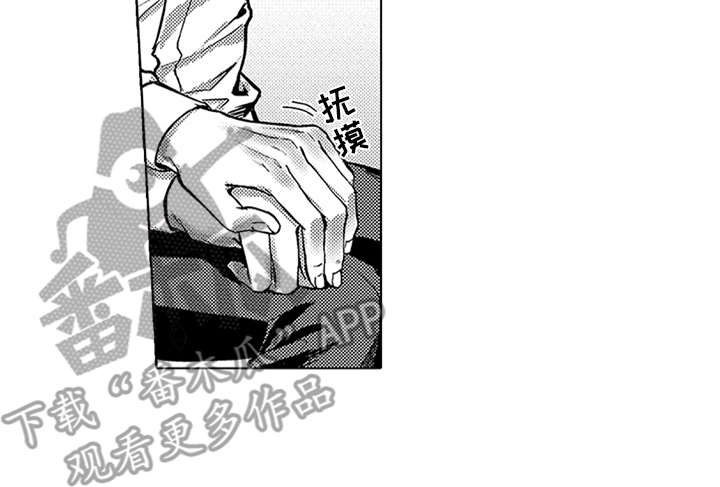 第4话14