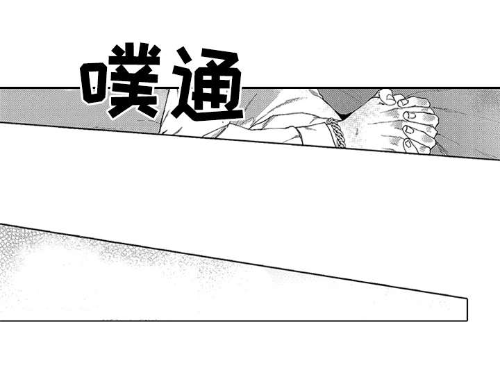 第3话17