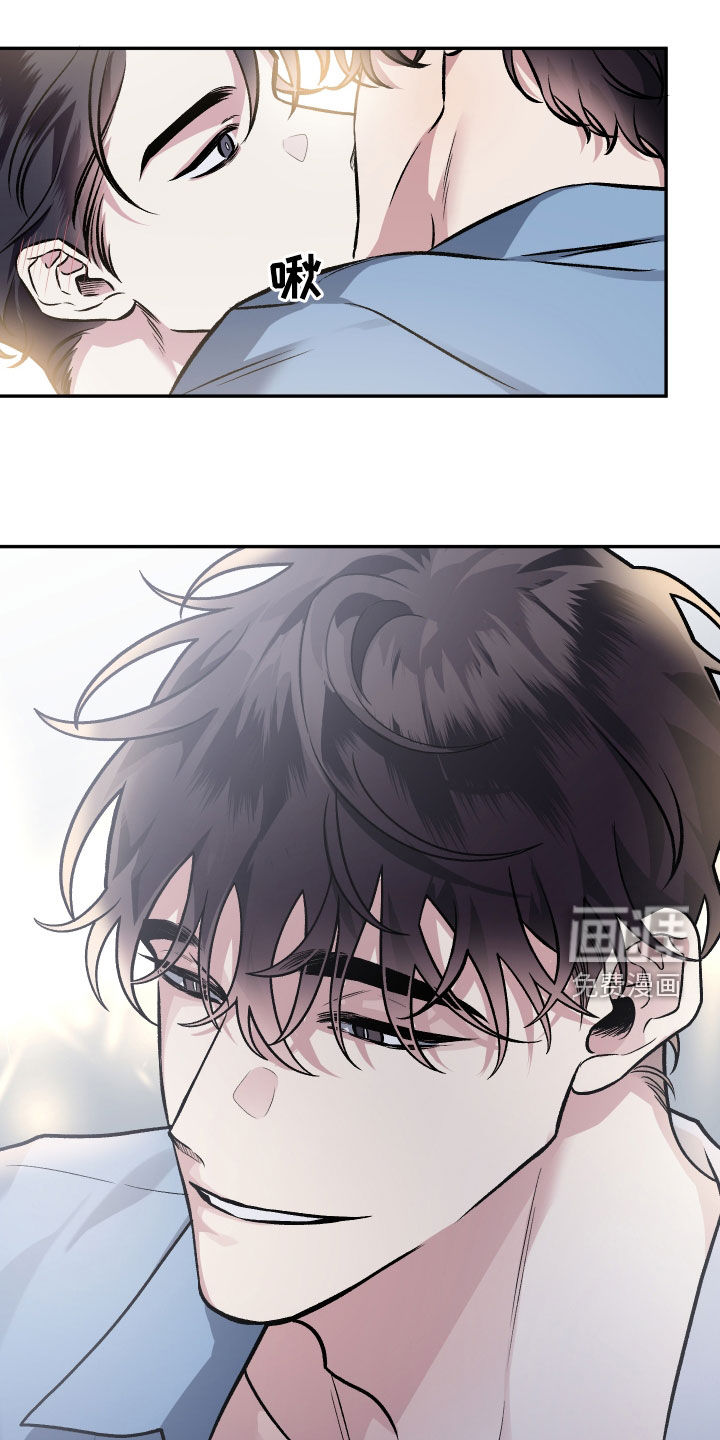 第117话13