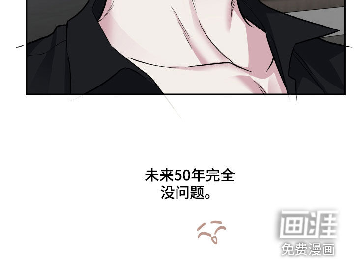 第117话12