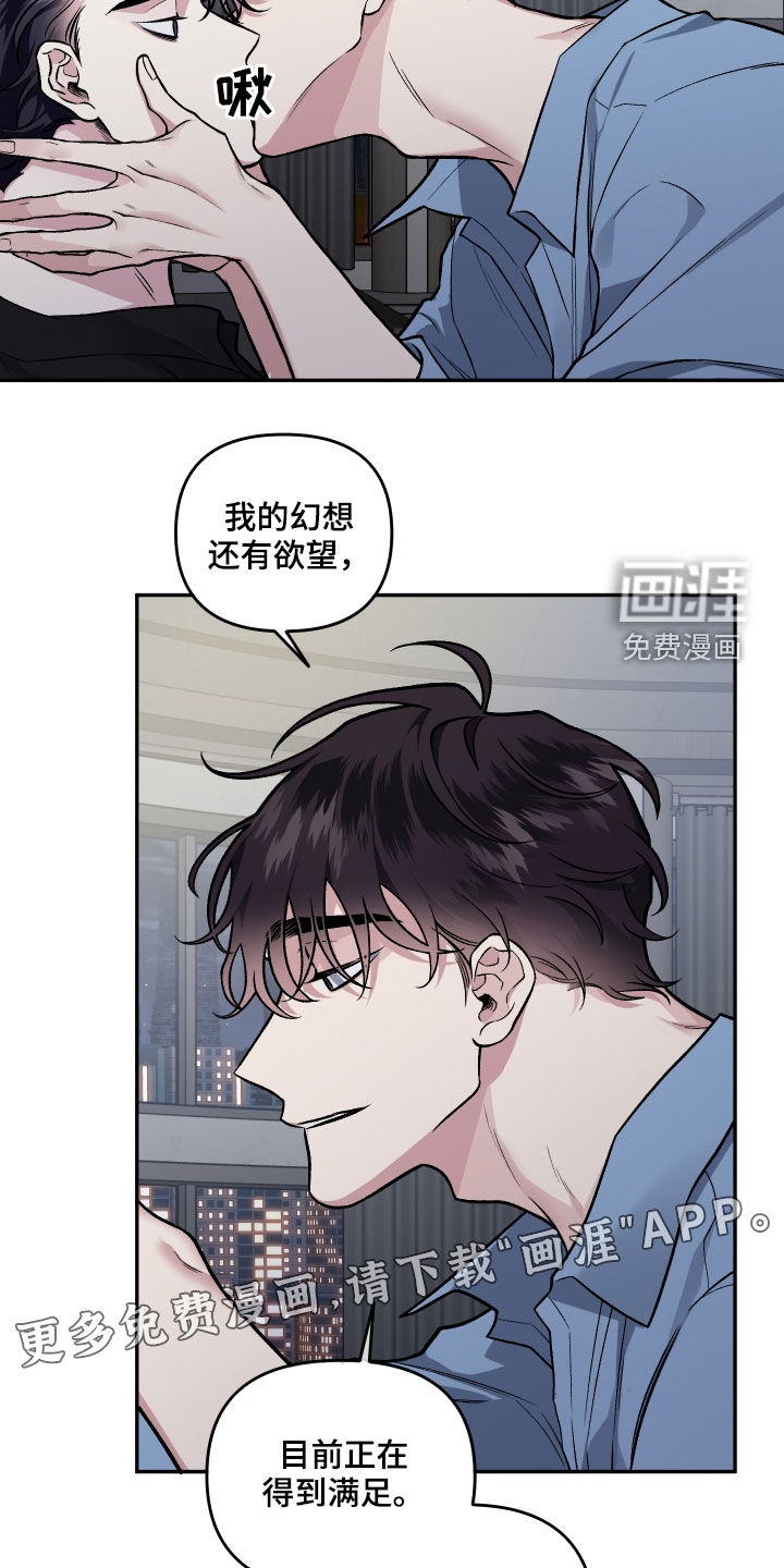 第117话2