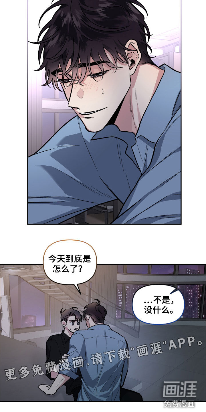 第116话1