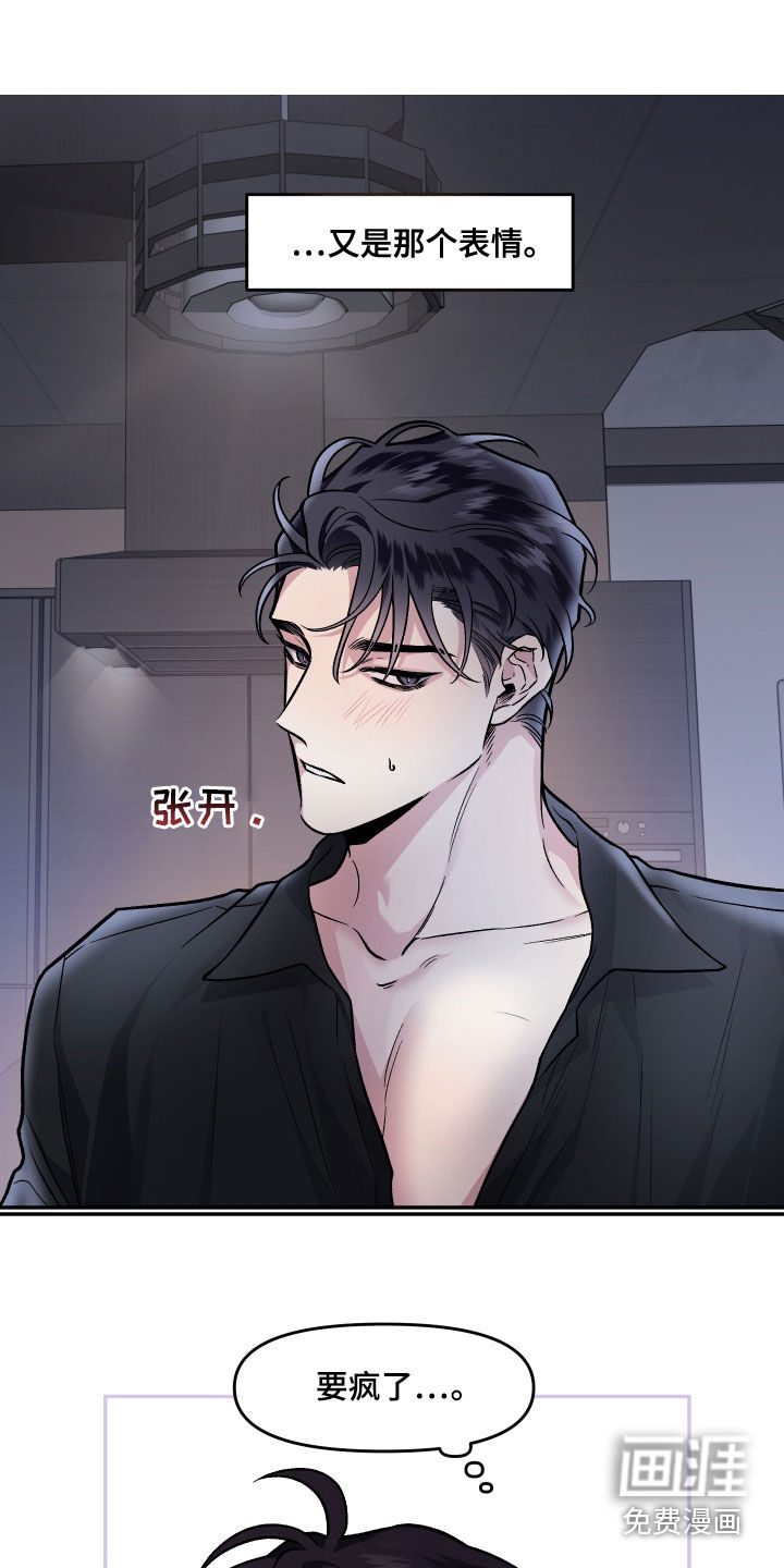 第116话0