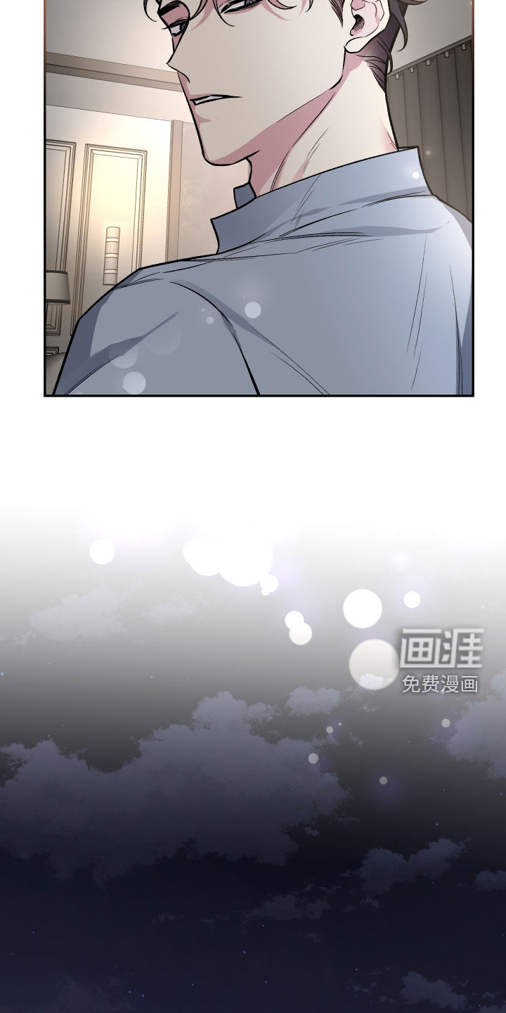 第115话7