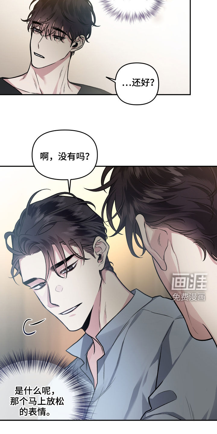 第115话1