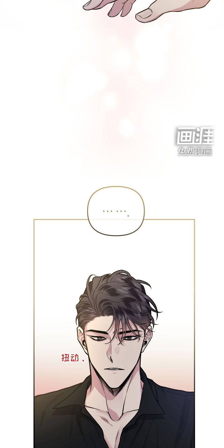 第115话16