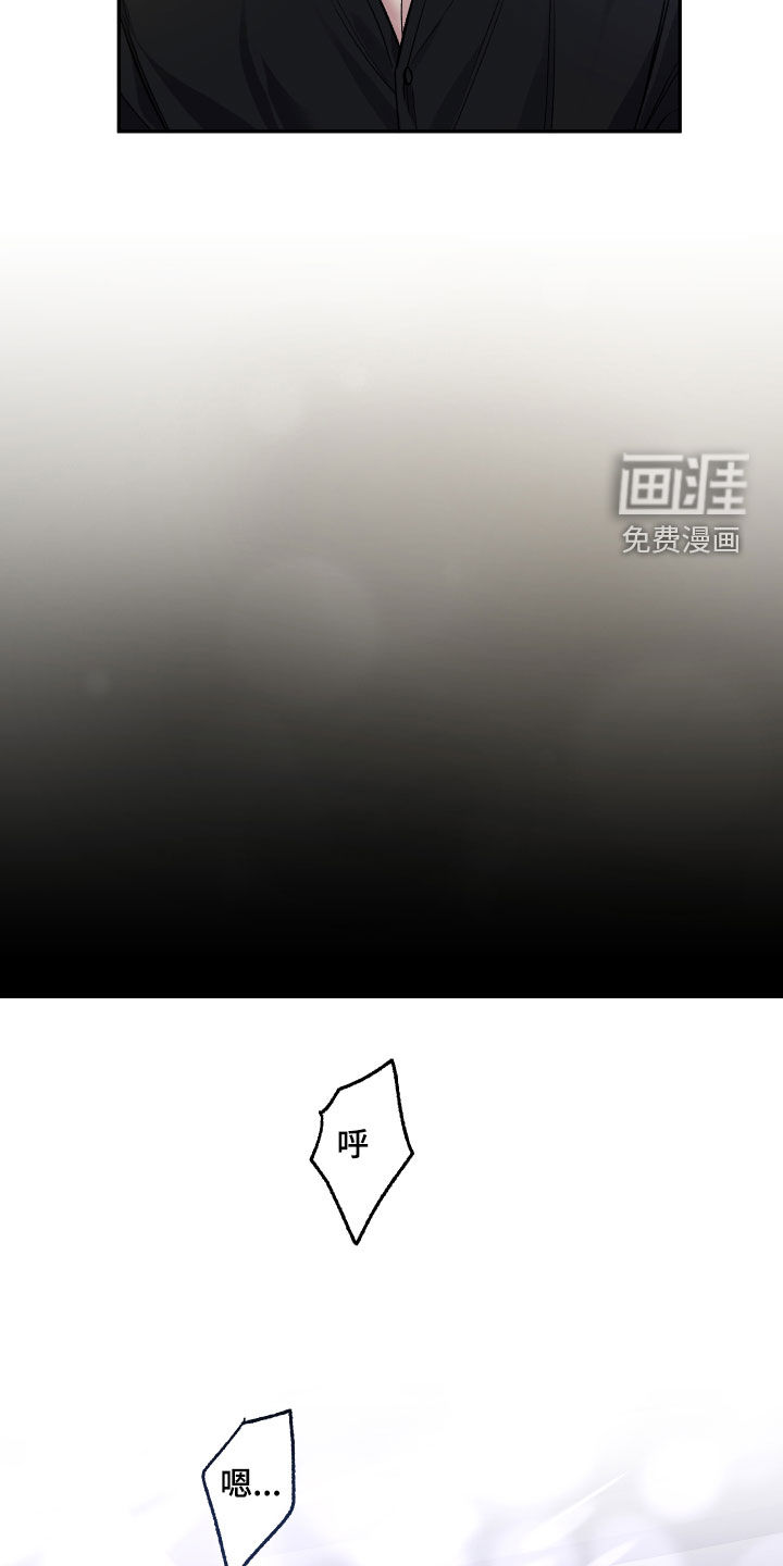第115话17