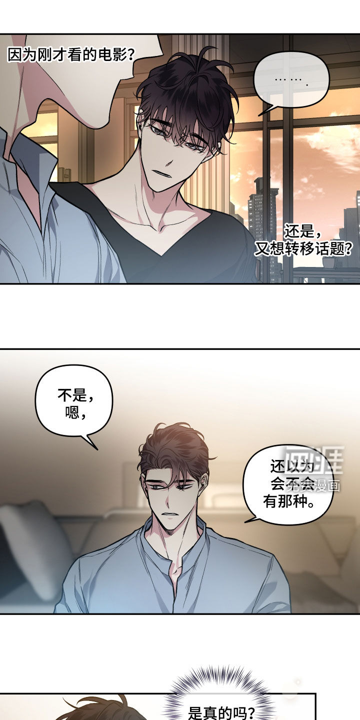 第115话0
