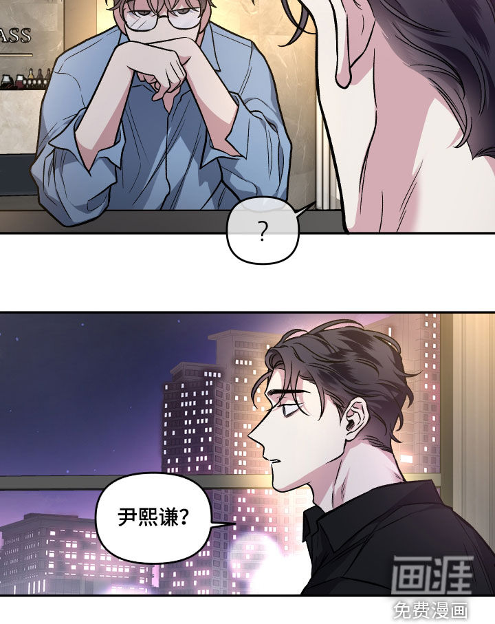 第115话12