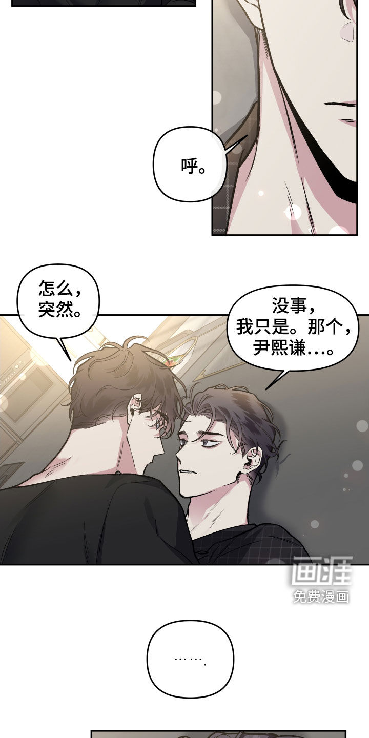 第114话4