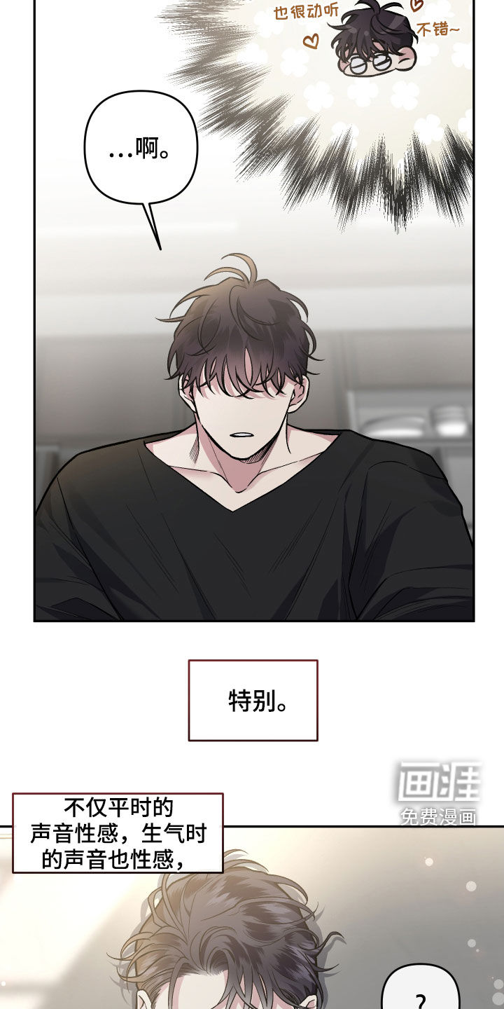 第114话2