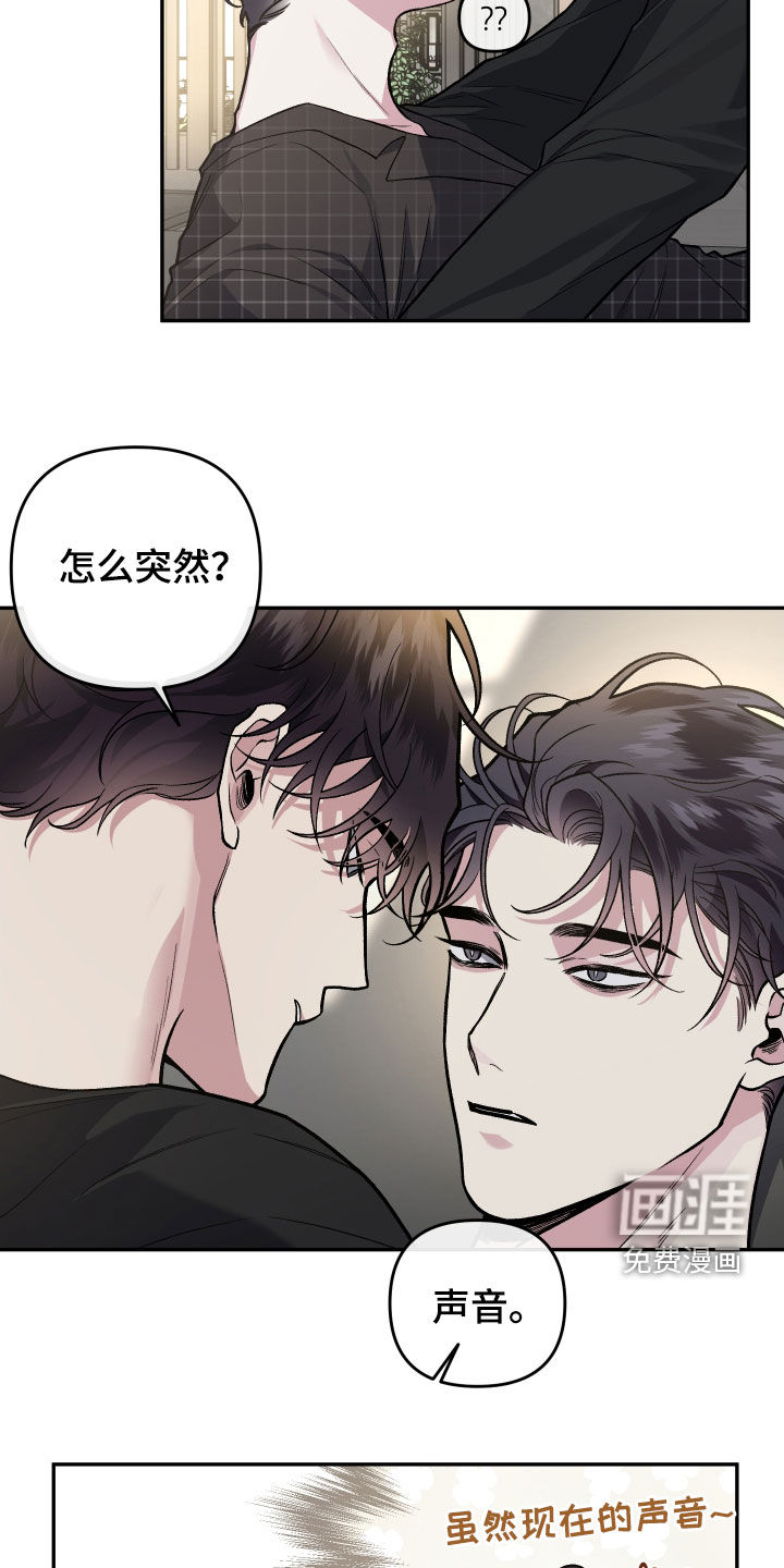第114话1