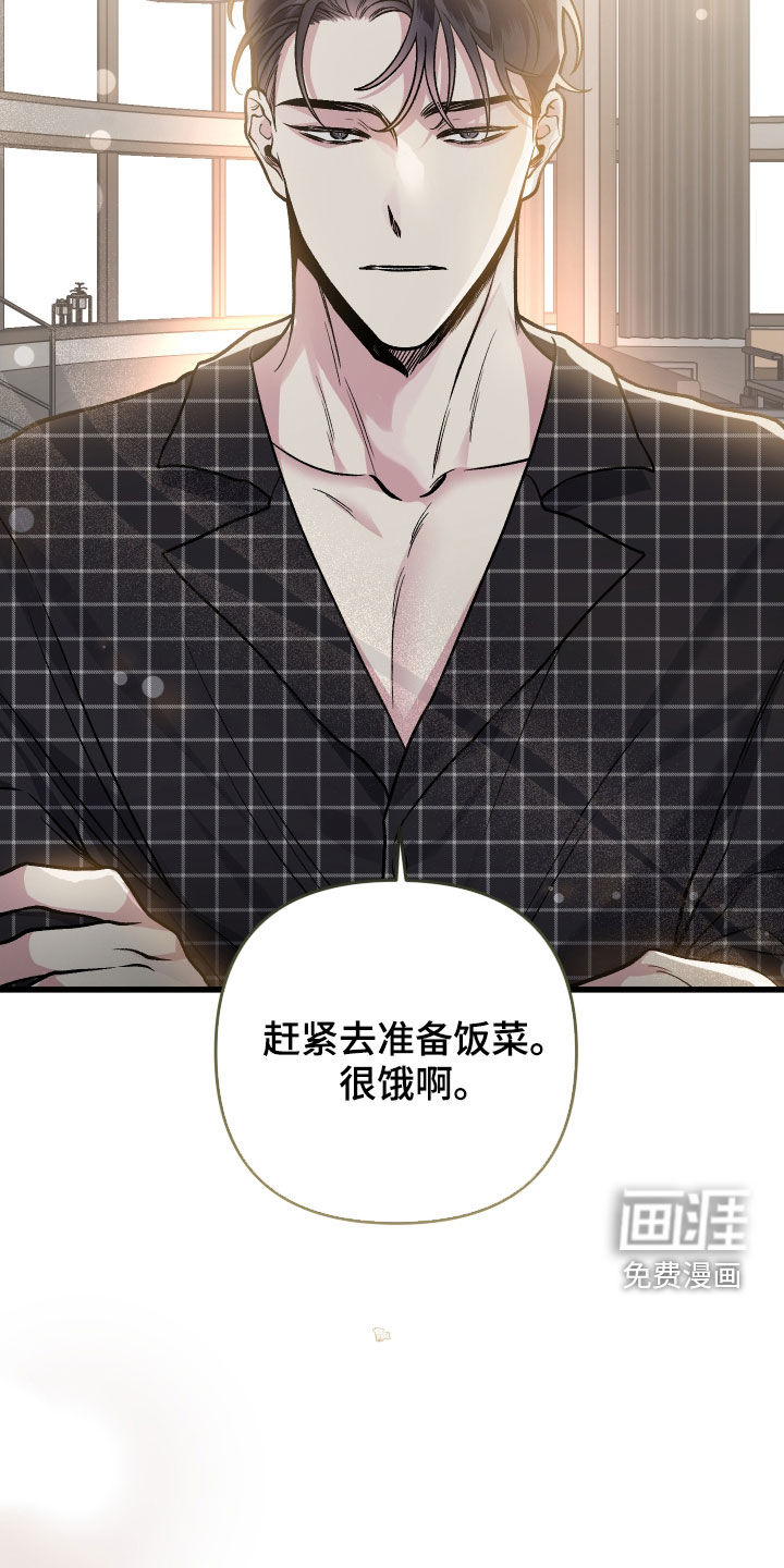 第114话11
