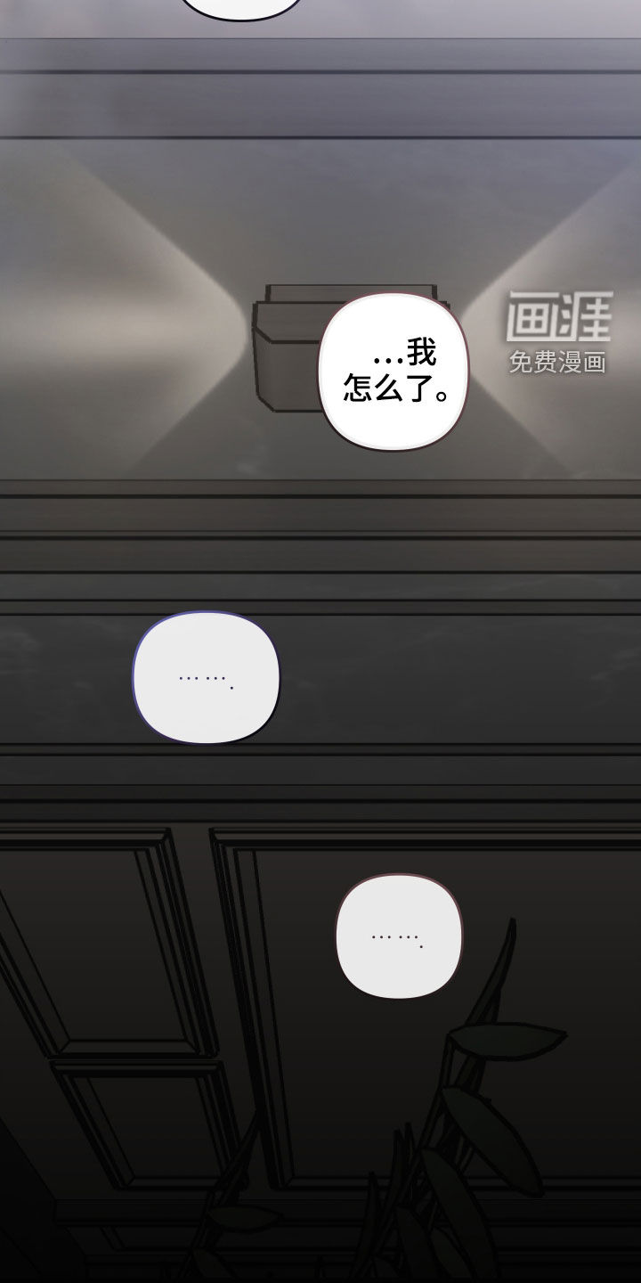 第113话16