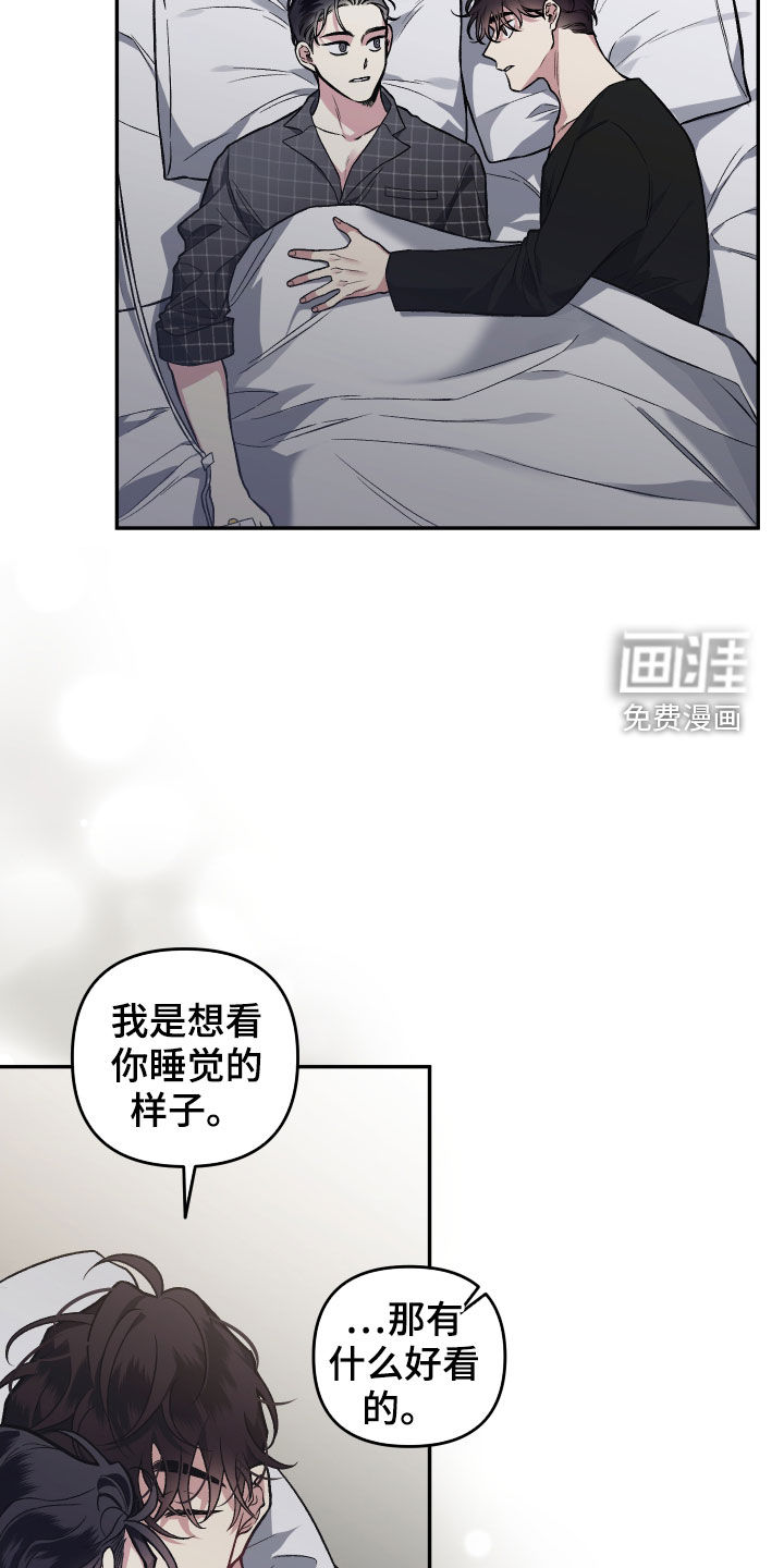 第113话1