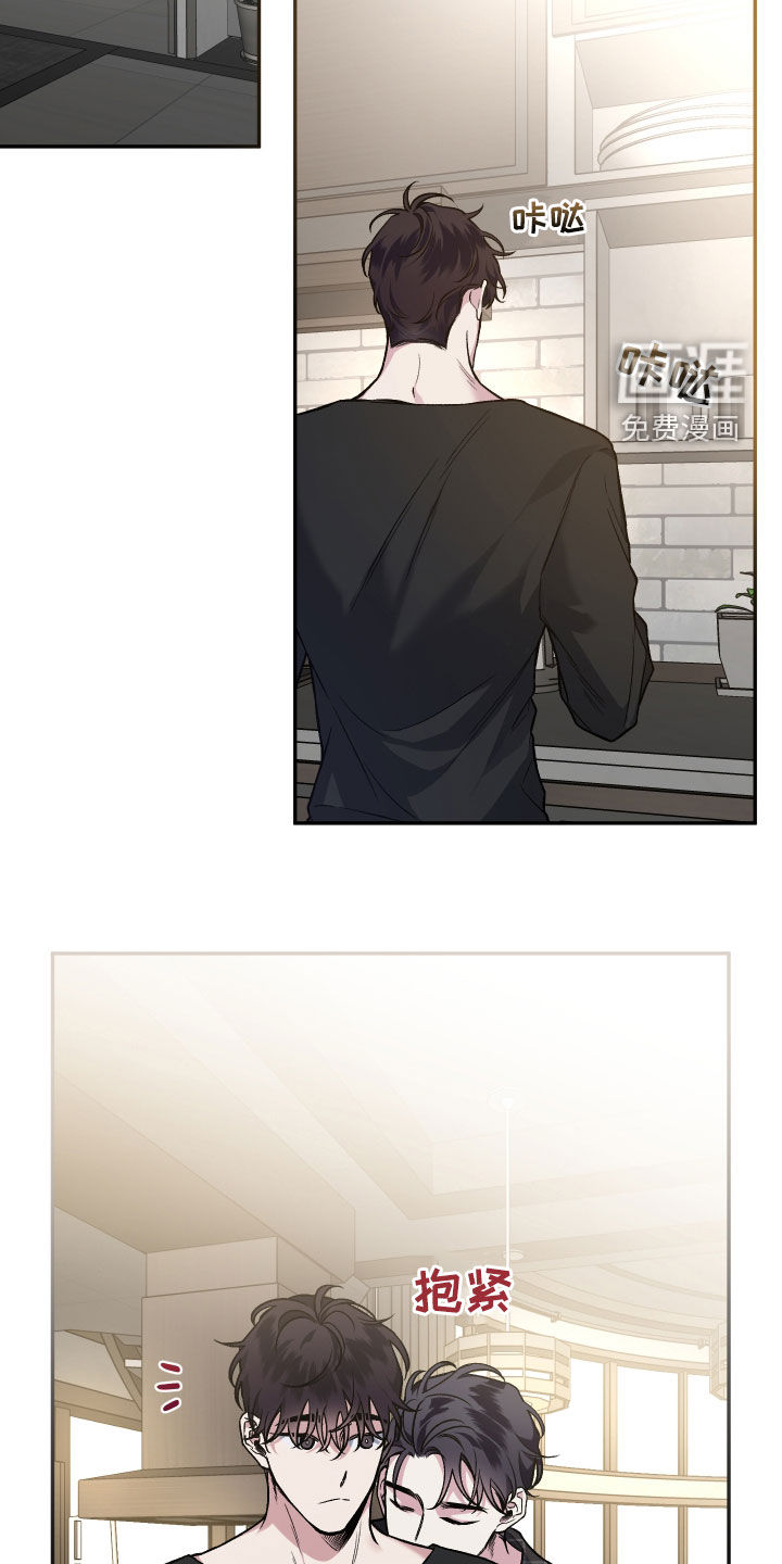 第113话19