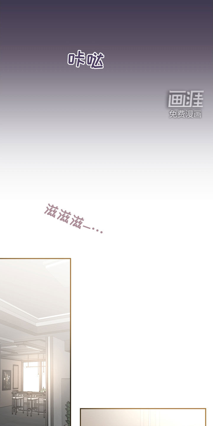 第113话18