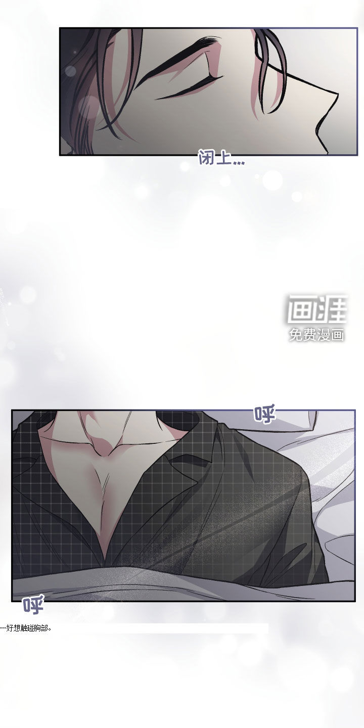第113话12