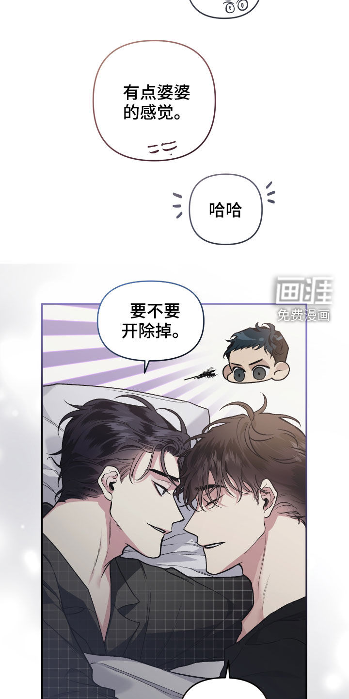 第113话9