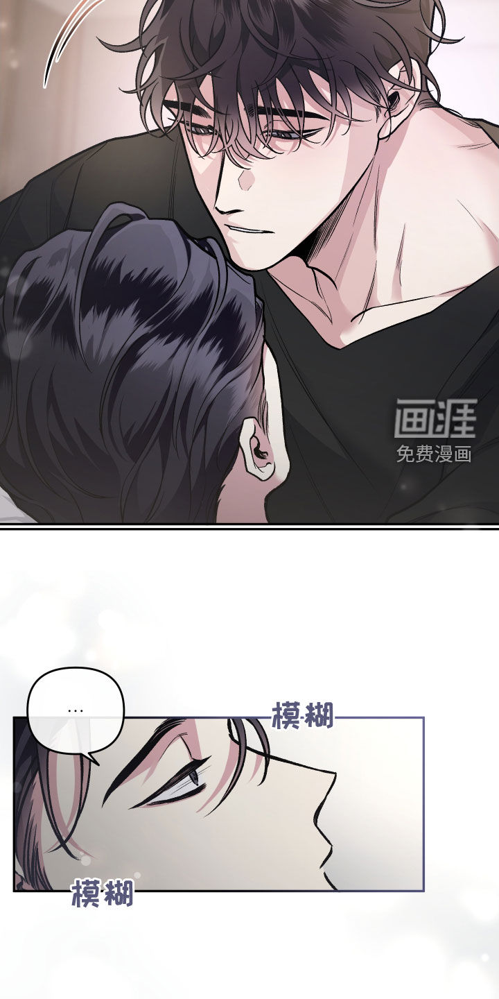 第113话11
