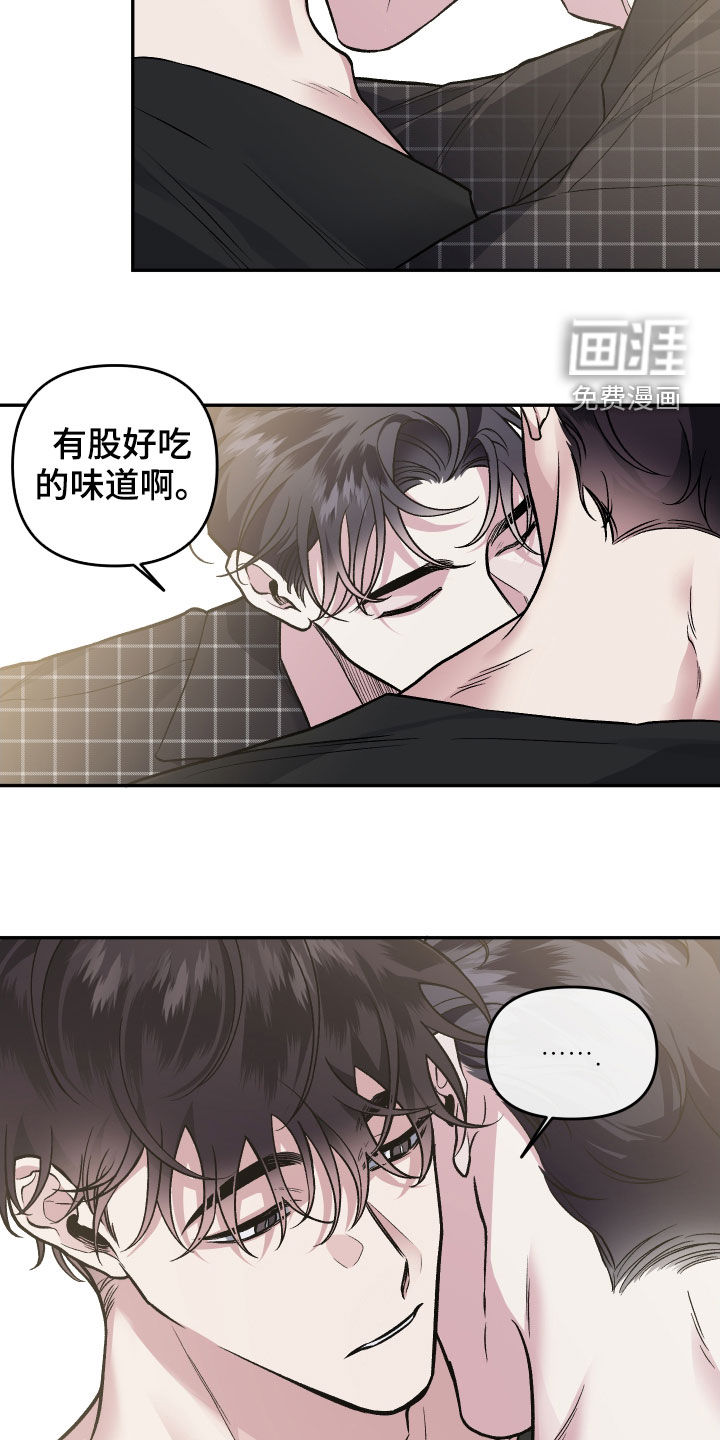 第113话20