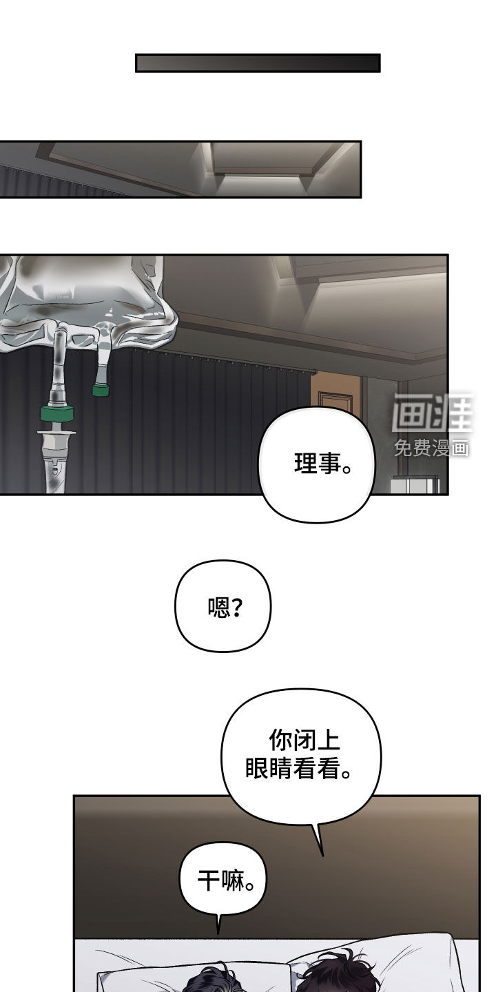 第113话0