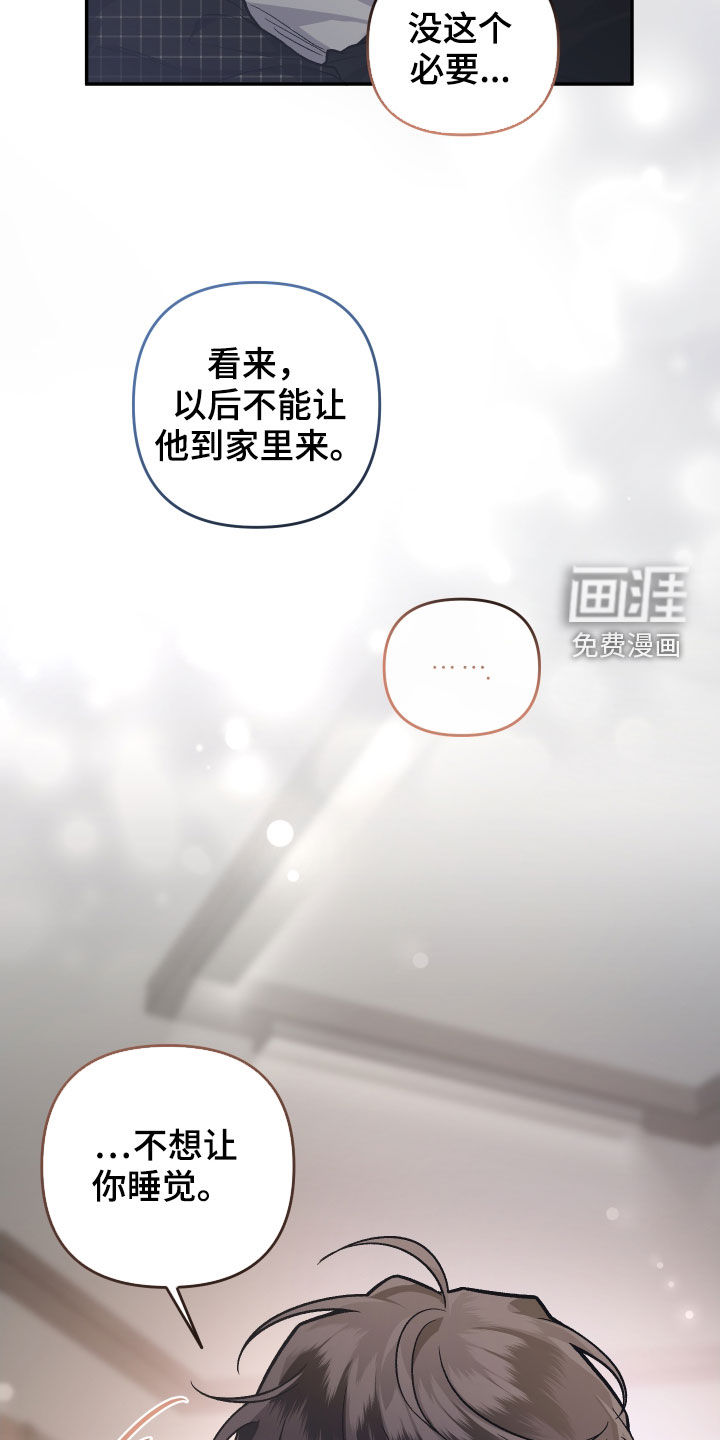 第113话10