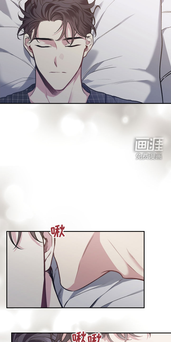 第113话4