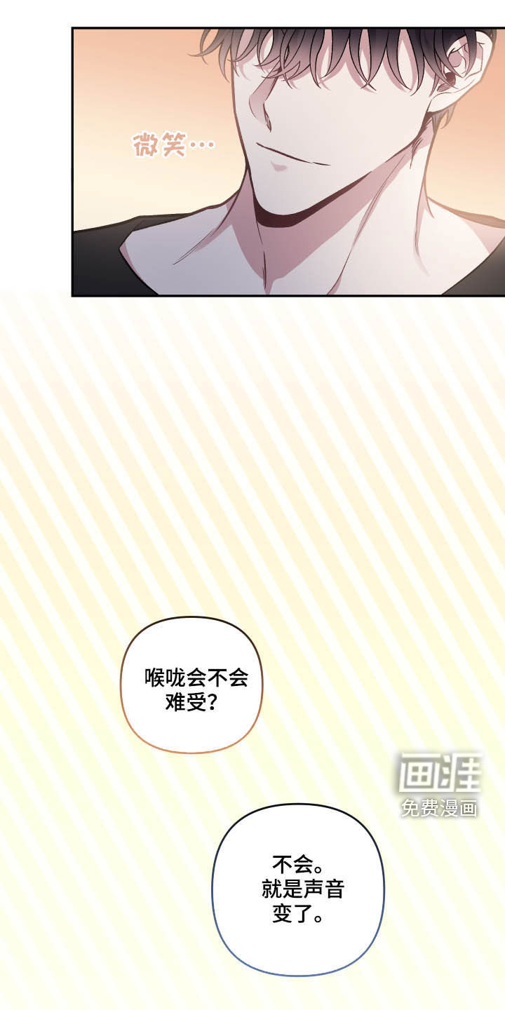 第112话1