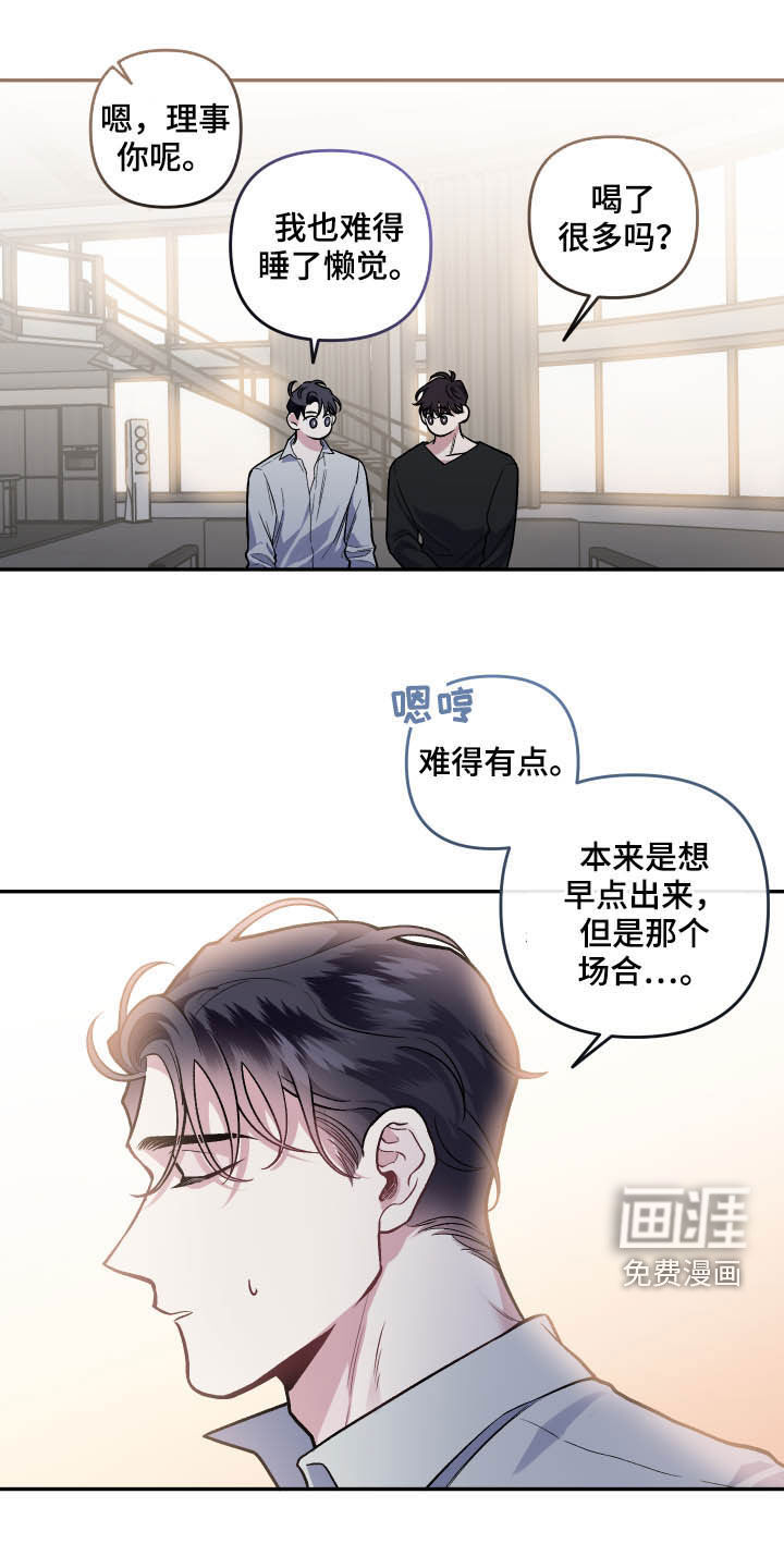 第112话0
