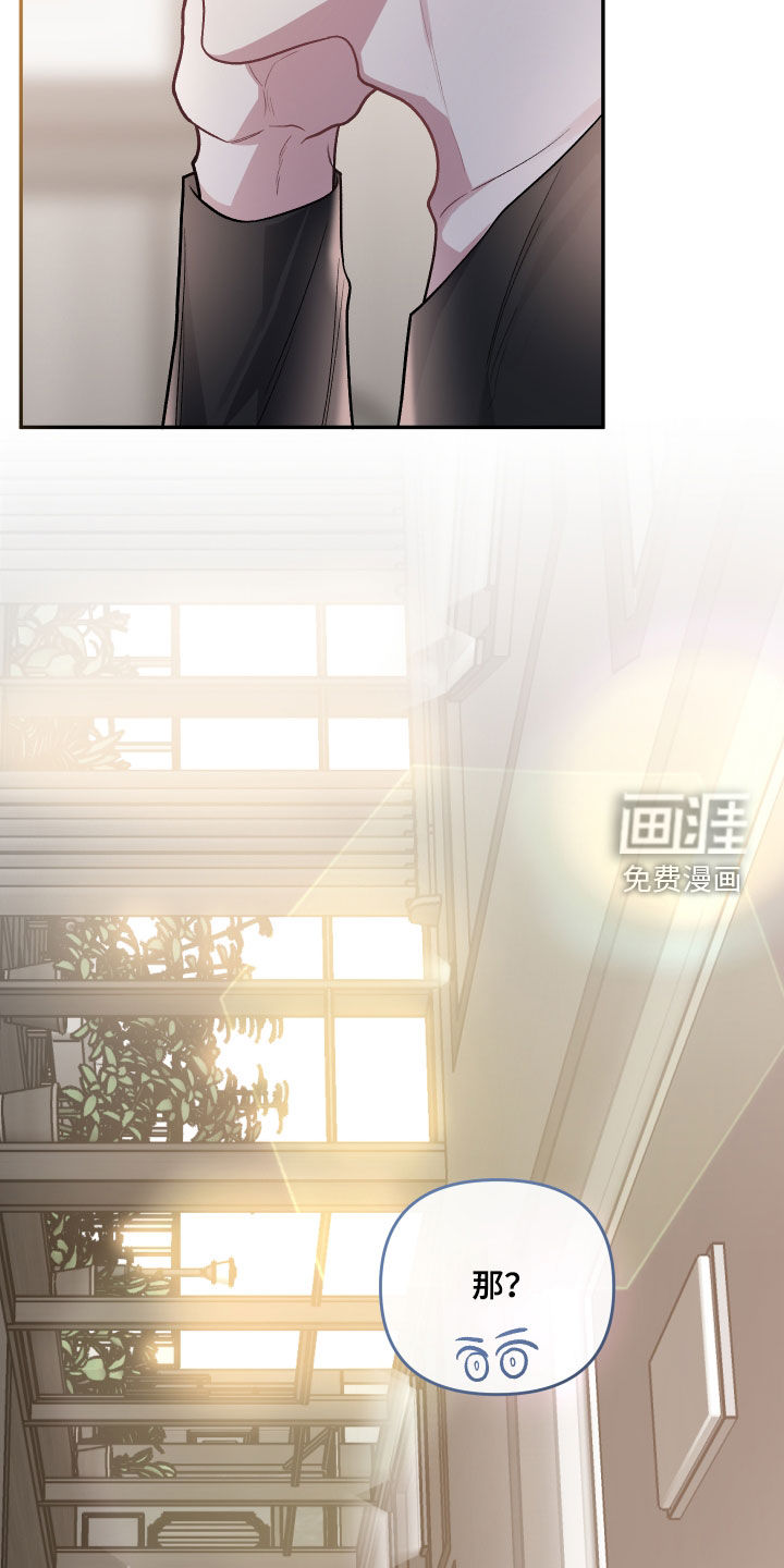 第112话13