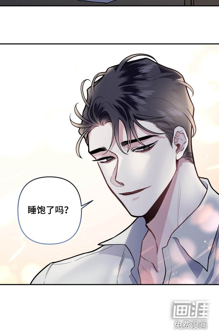 第111话16