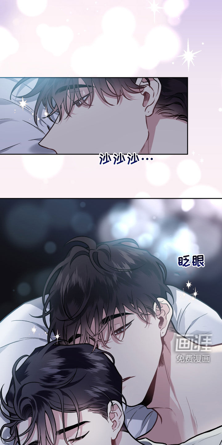 第111话1