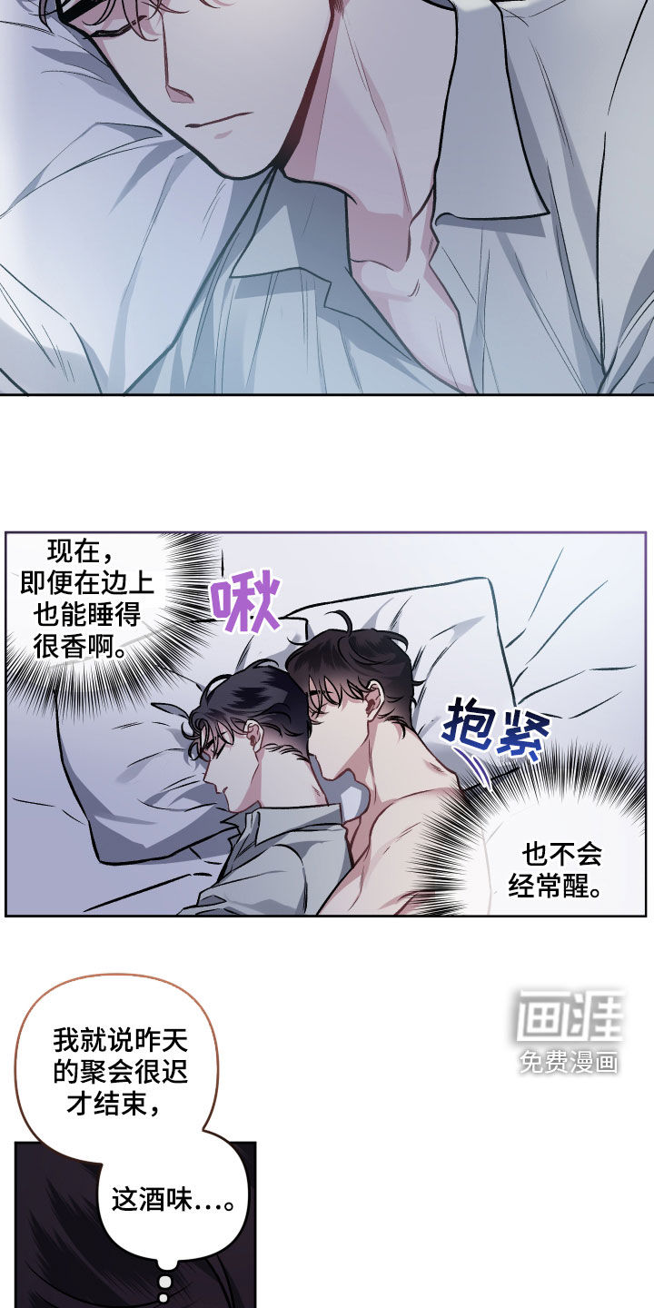 第111话2