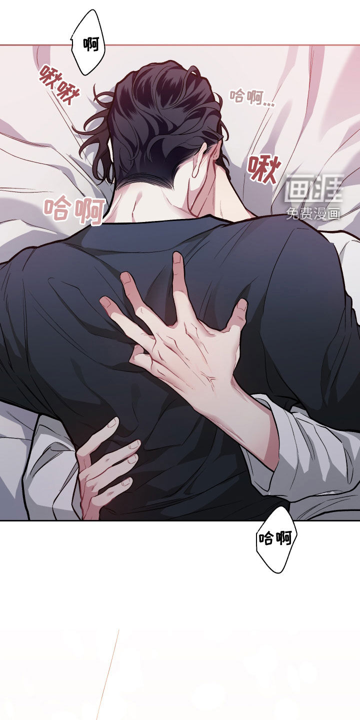 第110话5
